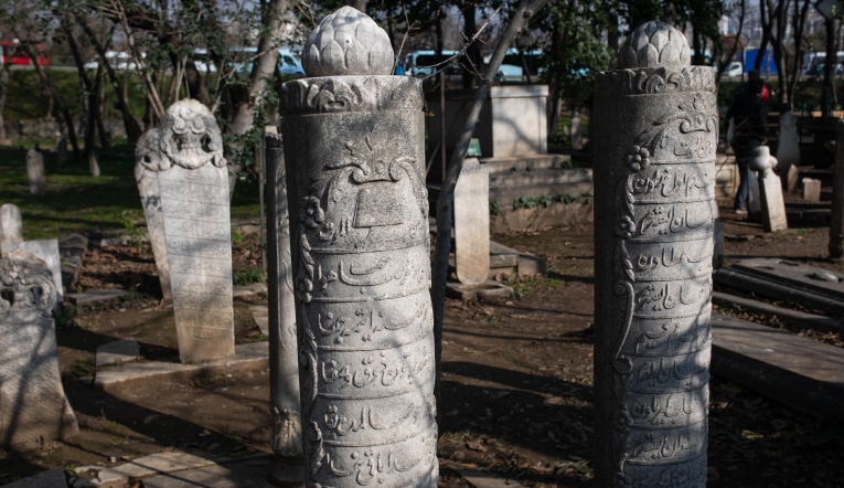 Kadikoy Un Sanat Eseri Mezar Taslari